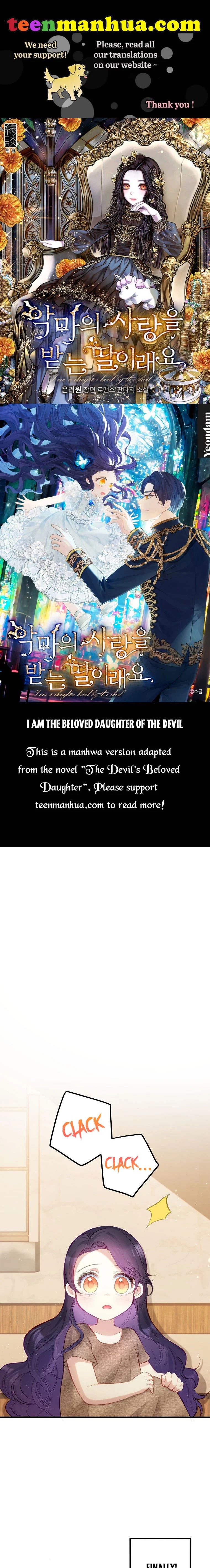 I Am A Daughter Loved By The Devil Chapter 3 page 0
