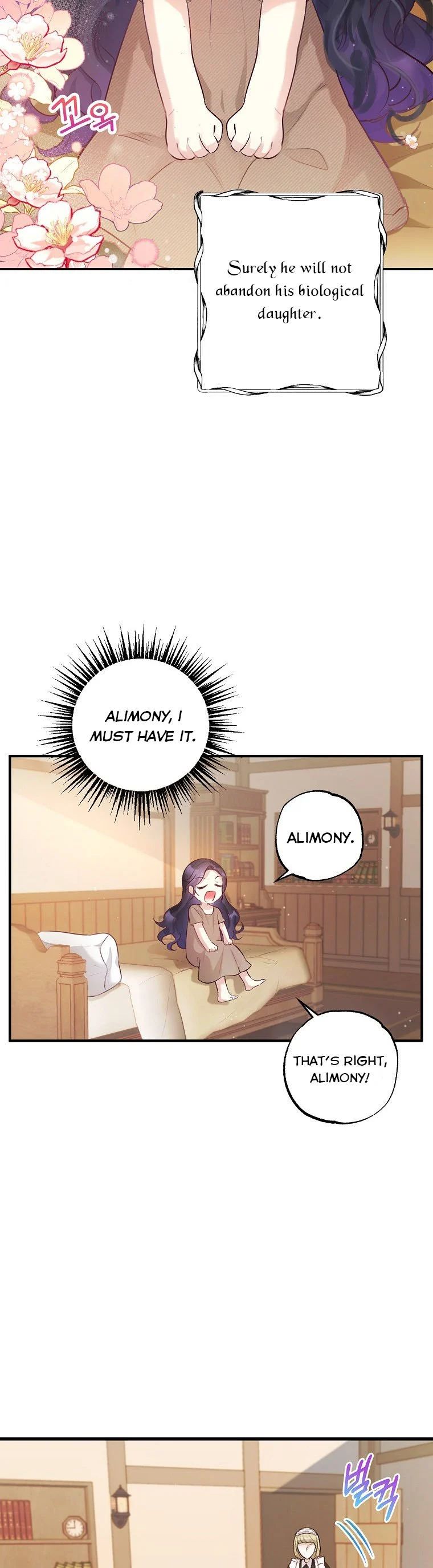 I Am A Daughter Loved By The Devil Chapter 3 page 12
