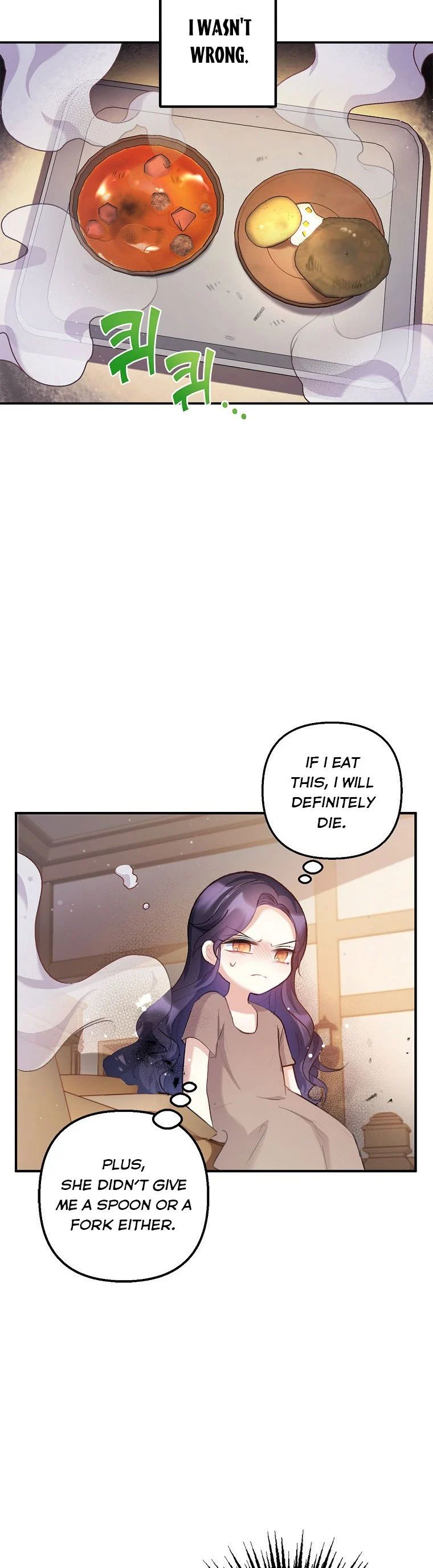 I Am A Daughter Loved By The Devil Chapter 3 page 15