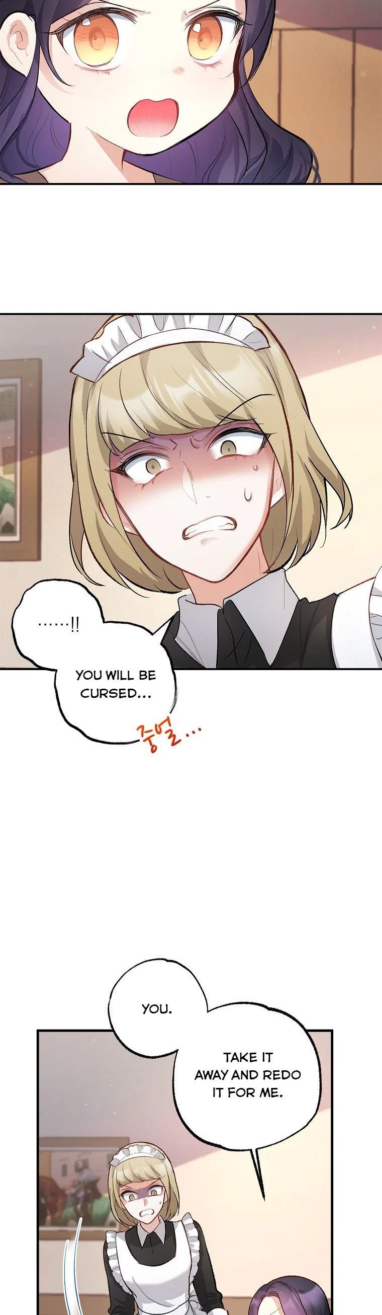 I Am A Daughter Loved By The Devil Chapter 3 page 20