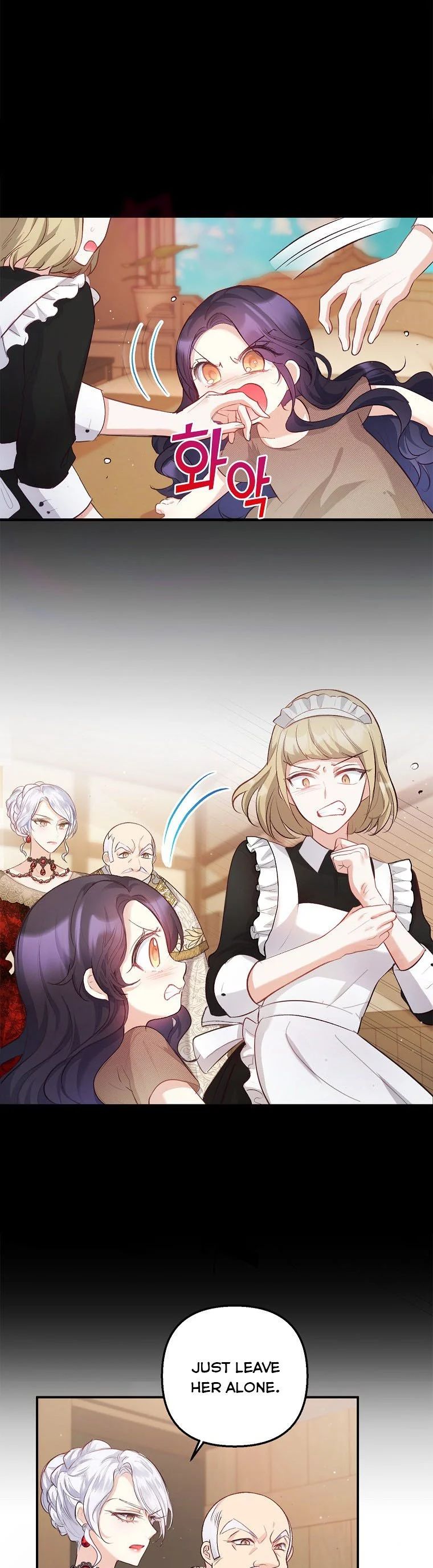 I Am A Daughter Loved By The Devil Chapter 3 page 8