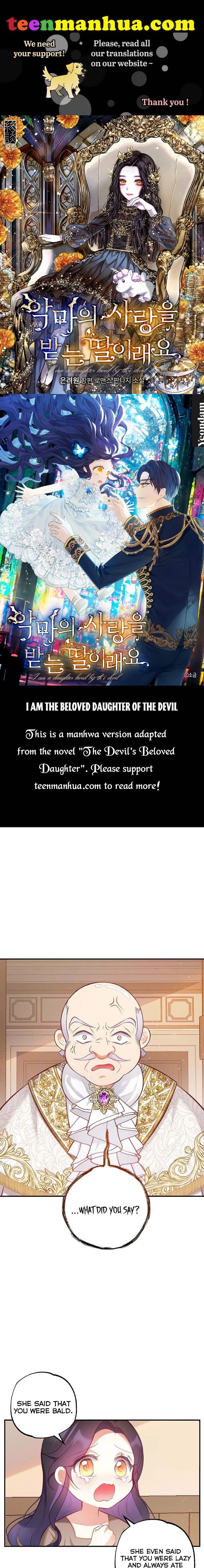 I Am A Daughter Loved By The Devil Chapter 4 page 0