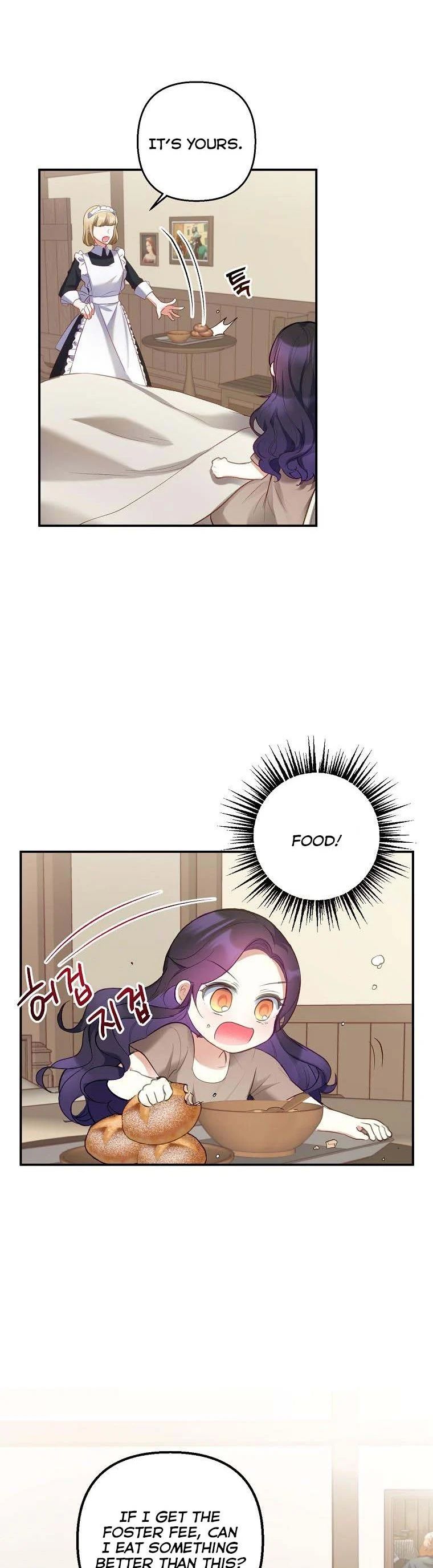 I Am A Daughter Loved By The Devil Chapter 4 page 9