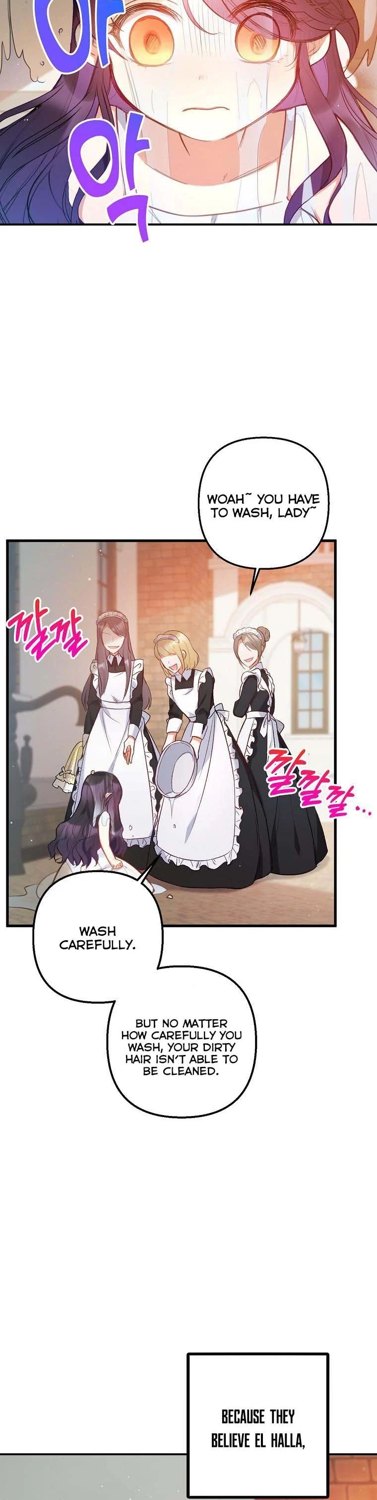 I Am A Daughter Loved By The Devil Chapter 4 page 20