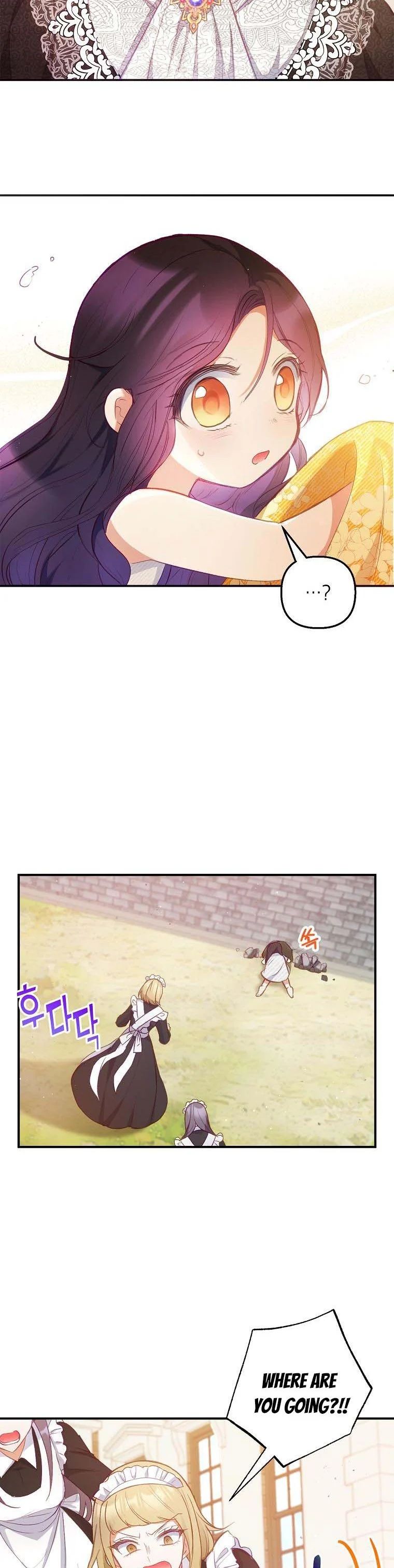 I Am A Daughter Loved By The Devil Chapter 4 page 27