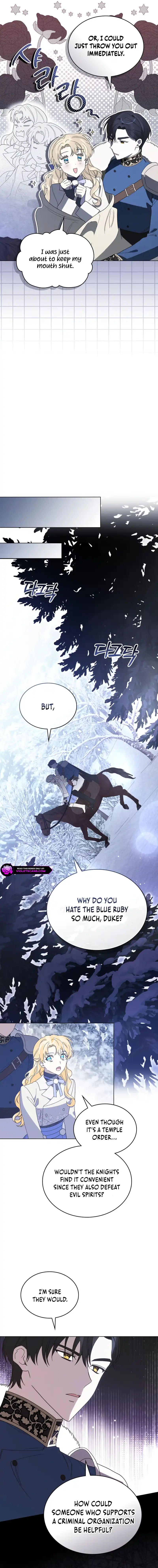 I Am Being Chased by My Husband Chapter 16 page 7