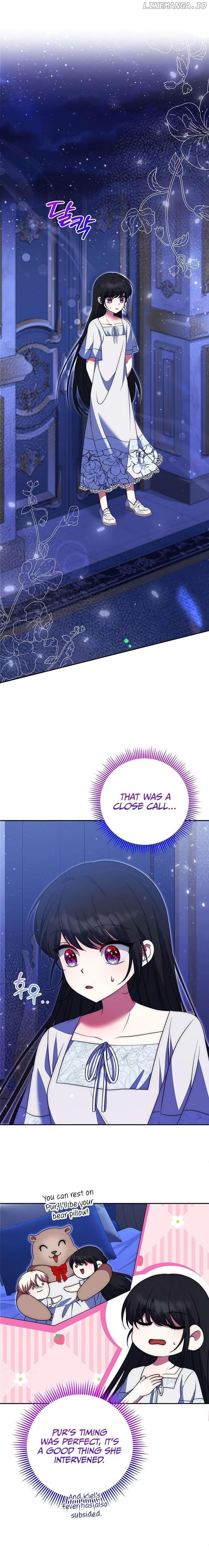 I Am the Last Villainess He Has to Kill Chapter 27 page 0