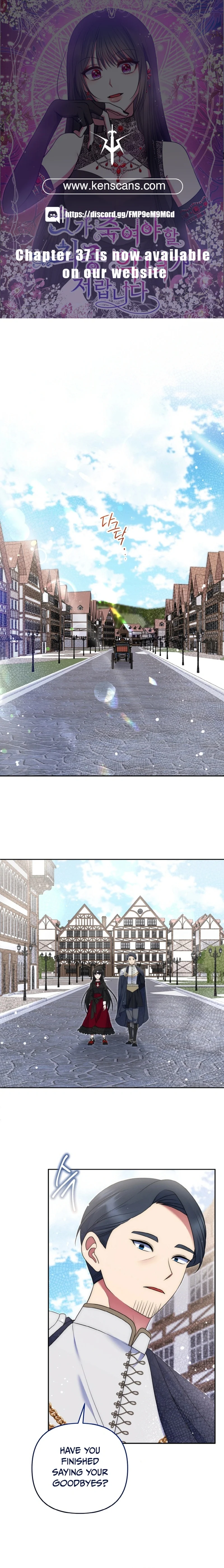 I Am the Last Villainess He Has to Kill Chapter 31 page 0
