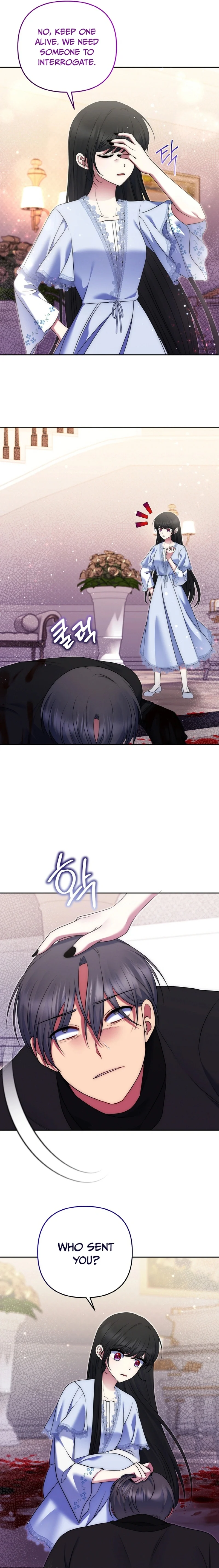 I Am the Last Villainess He Has to Kill Chapter 31 page 15