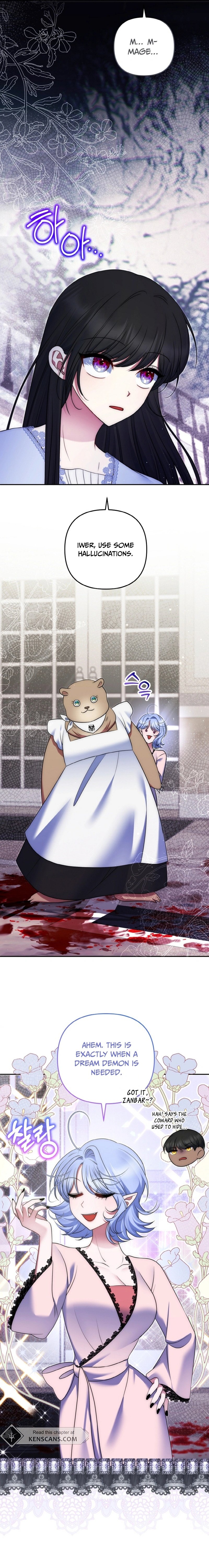 I Am the Last Villainess He Has to Kill Chapter 31 page 16