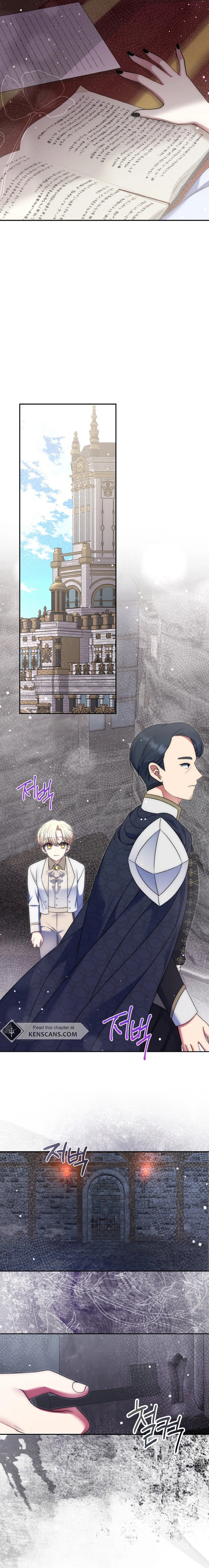I Am the Last Villainess He Has to Kill Chapter 31 page 25