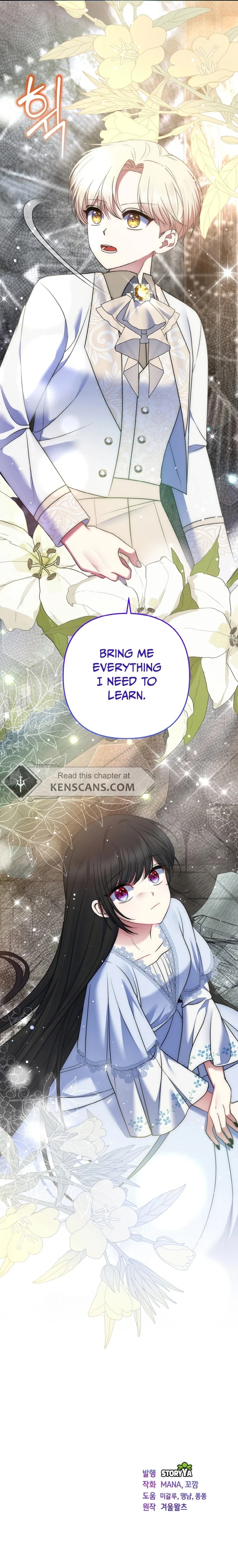 I Am the Last Villainess He Has to Kill Chapter 31 page 27