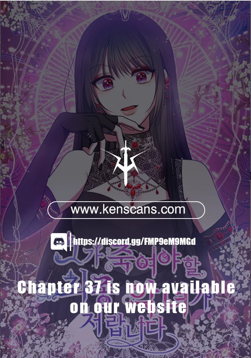 I Am the Last Villainess He Has to Kill Chapter 31 page 28