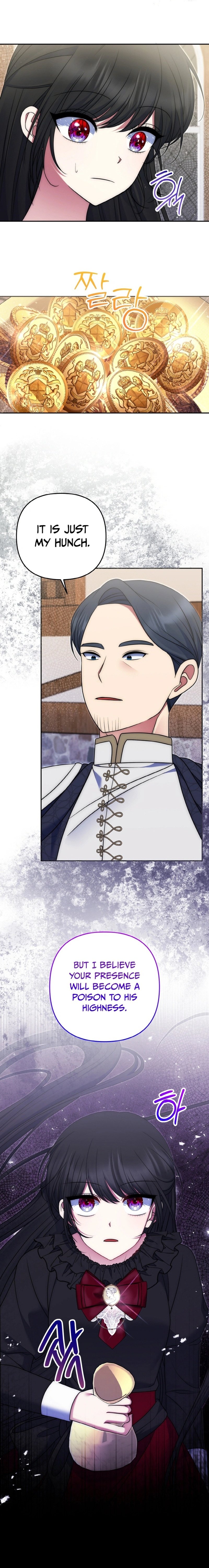 I Am the Last Villainess He Has to Kill Chapter 31 page 3