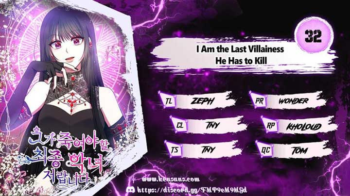 I Am the Last Villainess He Has to Kill Chapter 32 page 0