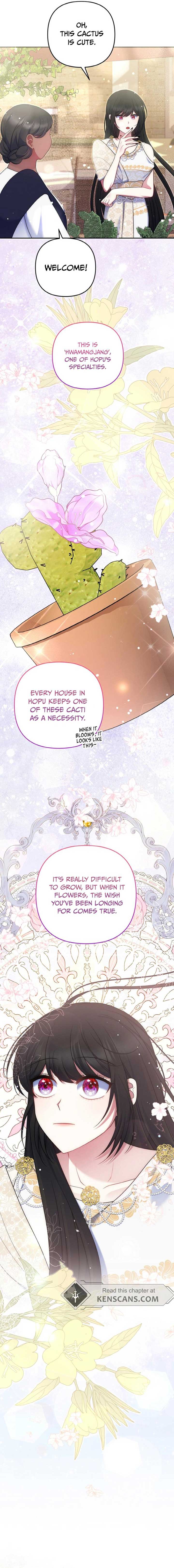 I Am the Last Villainess He Has to Kill Chapter 32 page 10