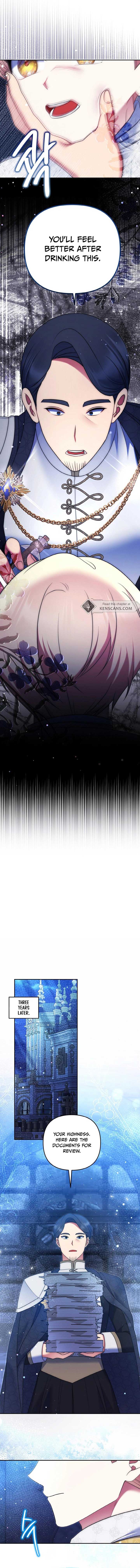 I Am the Last Villainess He Has to Kill Chapter 32 page 7