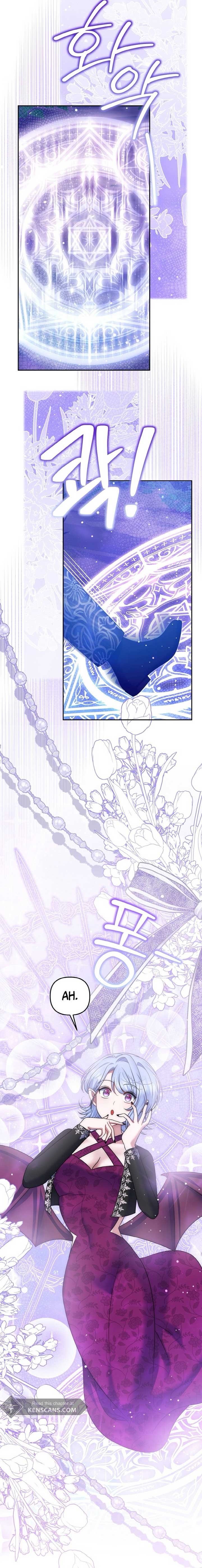 I Am the Last Villainess He Has to Kill Chapter 34 page 18