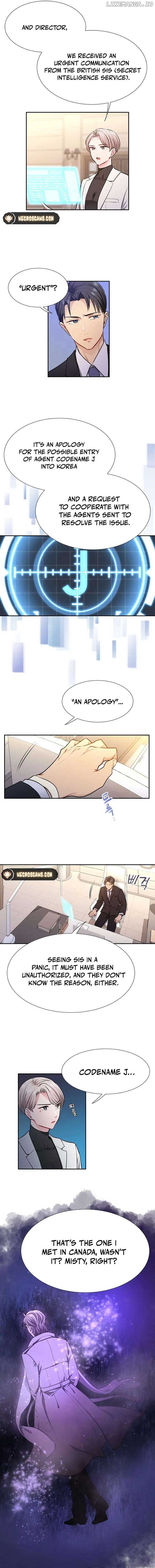 I Became a C-Level Guide Obsessed With Crazy People Chapter 11 page 7