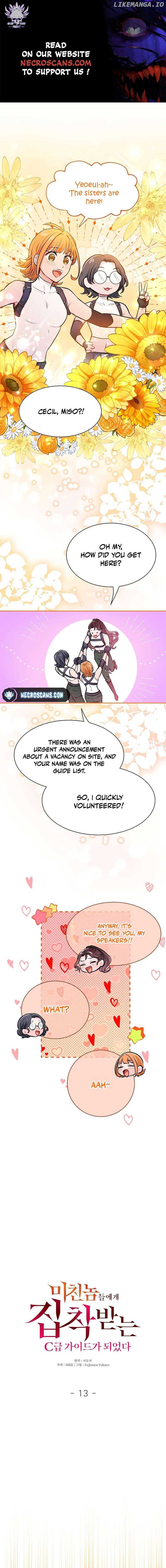 I Became a C-Level Guide Obsessed With Crazy People Chapter 13 page 0