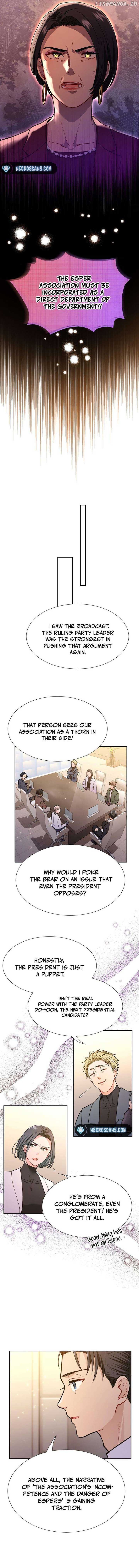 I Became a C-Level Guide Obsessed With Crazy People Chapter 13 page 10