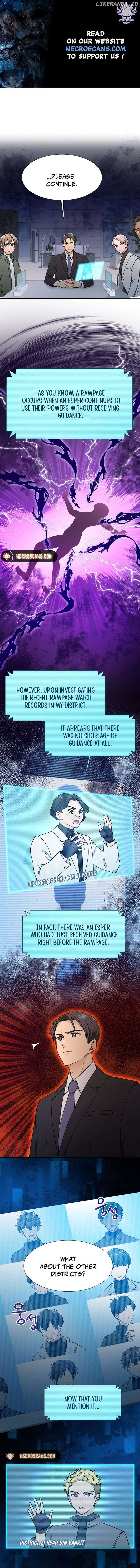 I Became a C-Level Guide Obsessed With Crazy People Chapter 14 page 0