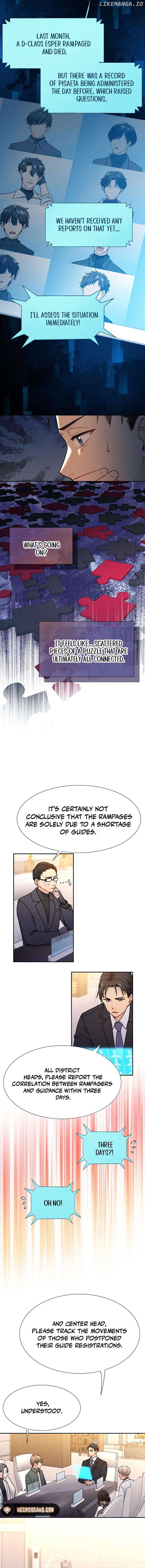 I Became a C-Level Guide Obsessed With Crazy People Chapter 14 page 1
