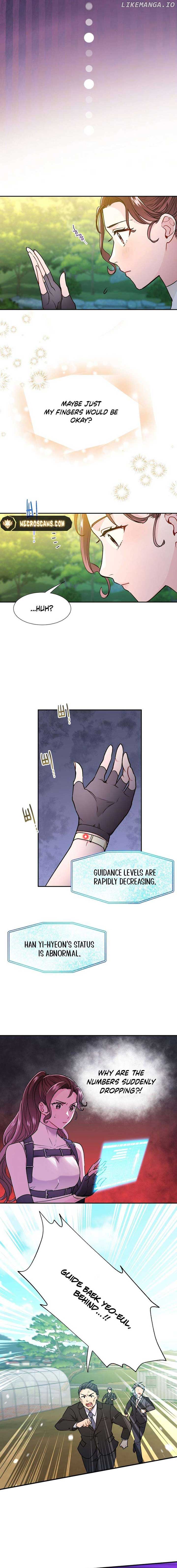 I Became a C-Level Guide Obsessed With Crazy People Chapter 14 page 7