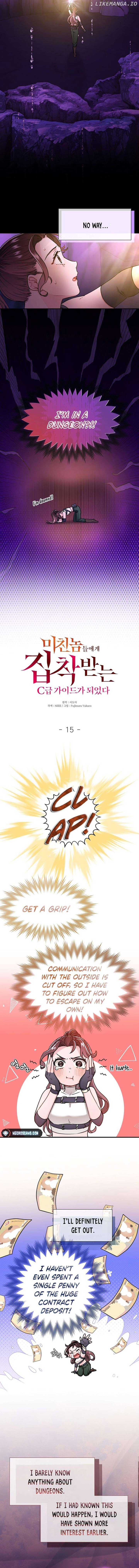 I Became a C-Level Guide Obsessed With Crazy People Chapter 15 page 1