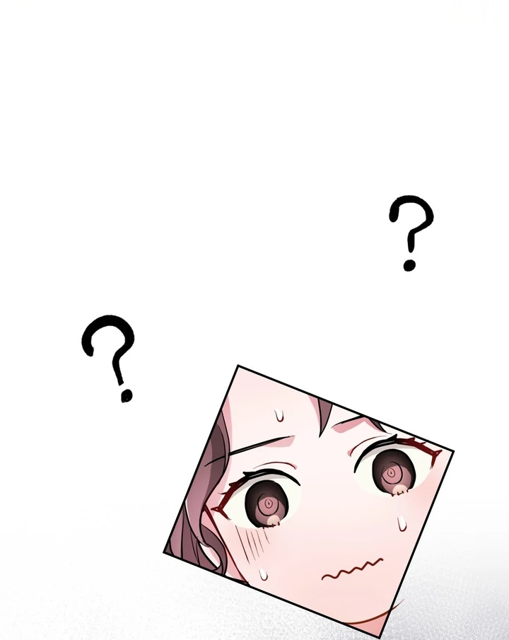 I Became a C-Level Guide Obsessed With Crazy People Chapter 5 page 45