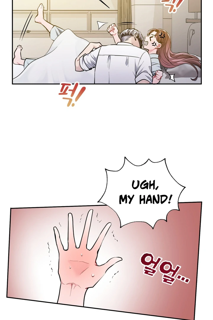 I Became a C-Level Guide Obsessed With Crazy People Chapter 5 page 58