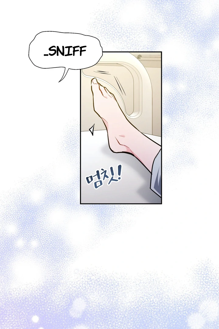 I Became a C-Level Guide Obsessed With Crazy People Chapter 5 page 67