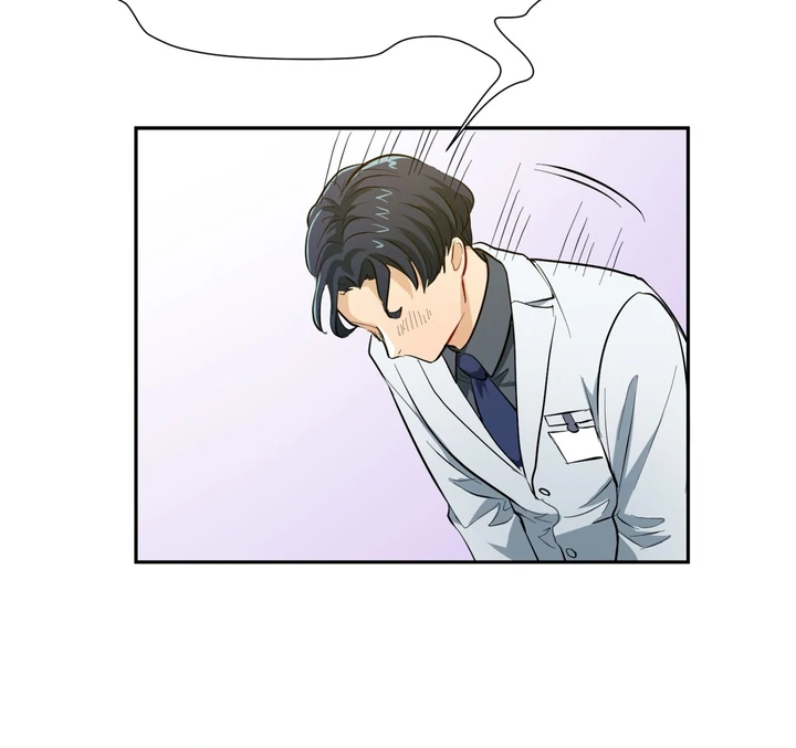 I Became a C-Level Guide Obsessed With Crazy People Chapter 5 page 83