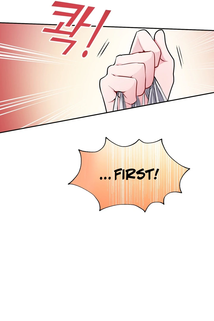 I Became a C-Level Guide Obsessed With Crazy People Chapter 5 page 84