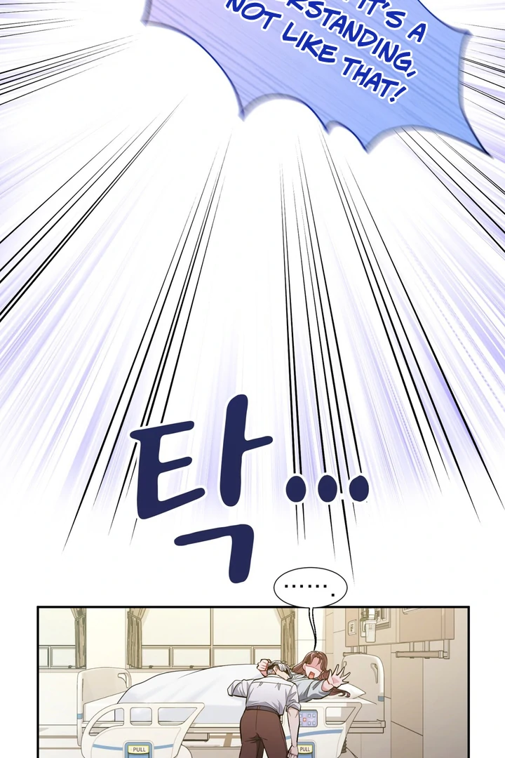 I Became a C-Level Guide Obsessed With Crazy People Chapter 5 page 88