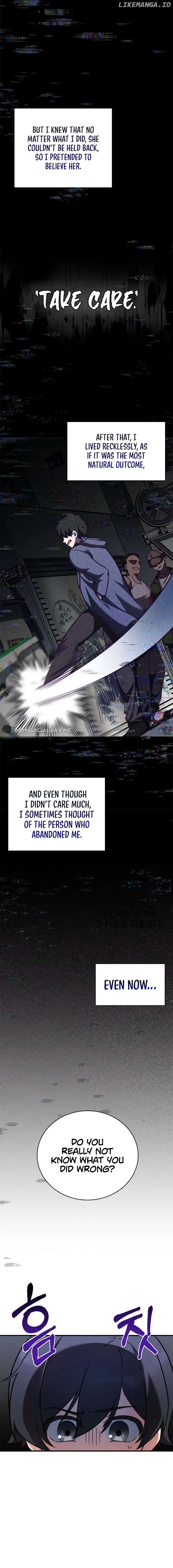 I Became A Childhood Friend of A Mid Level Boss Chapter 13 page 15