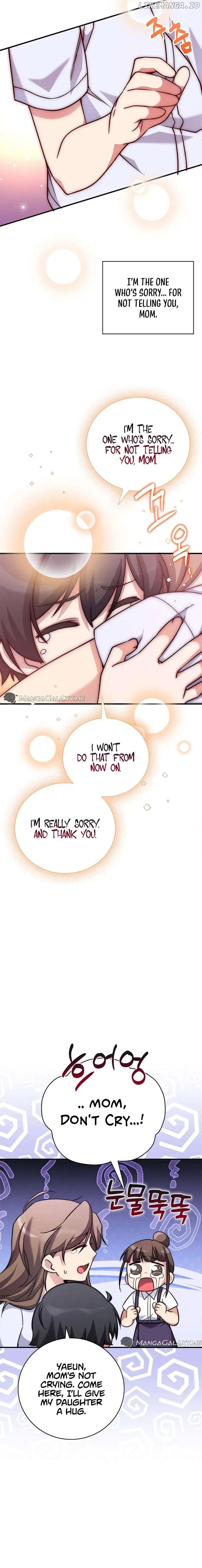 I Became A Childhood Friend of A Mid Level Boss Chapter 13 page 19