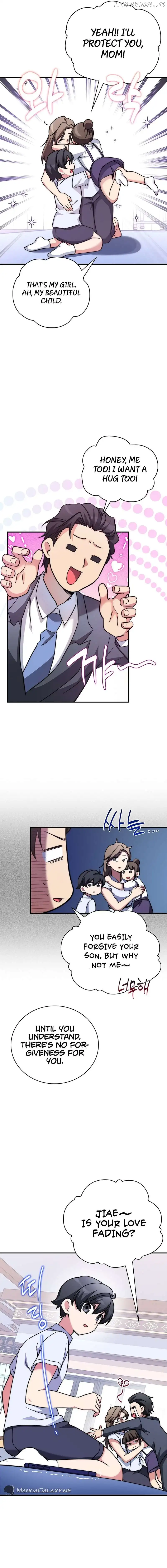 I Became A Childhood Friend of A Mid Level Boss Chapter 13 page 20