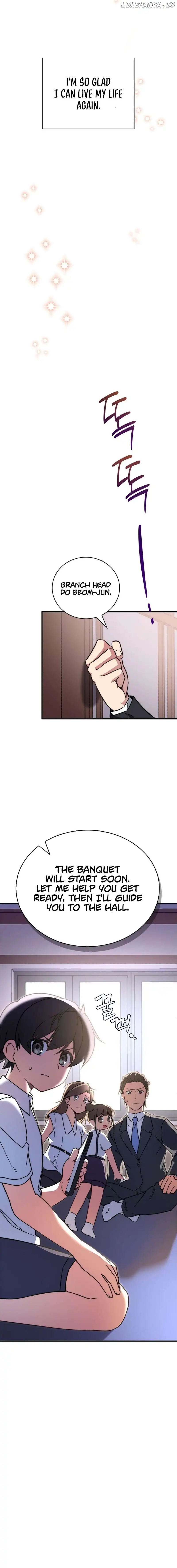 I Became A Childhood Friend of A Mid Level Boss Chapter 13 page 22