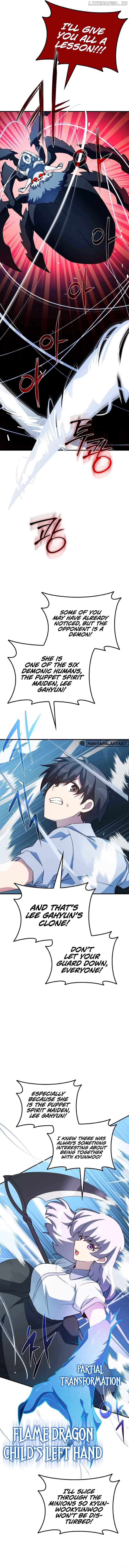 I Became A Childhood Friend of A Mid Level Boss Chapter 38 page 11