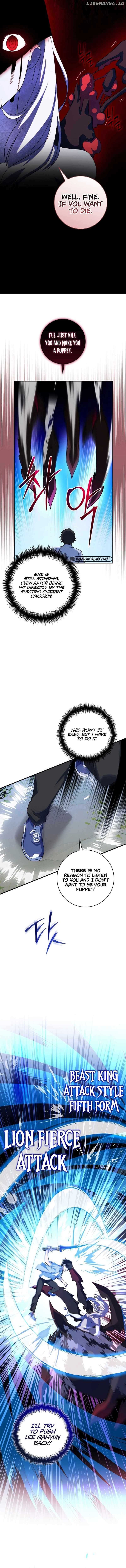 I Became A Childhood Friend of A Mid Level Boss Chapter 38 page 4