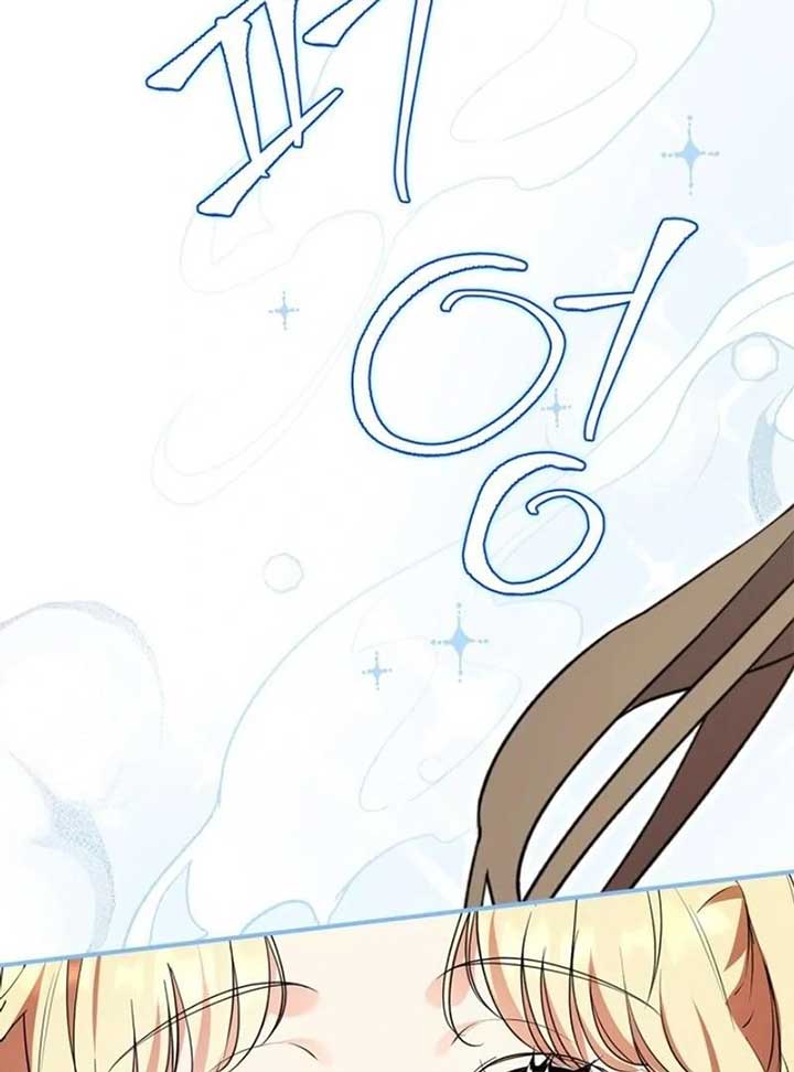 I Became A Squirrel Saving The Villain Chapter 12 page 110