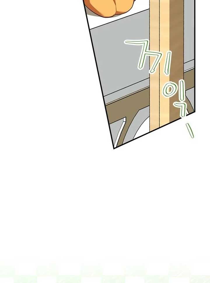 I Became A Squirrel Saving The Villain Chapter 12 page 18