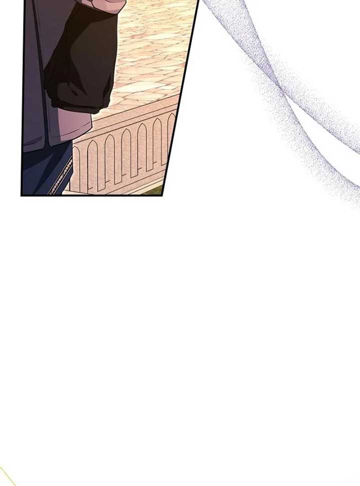 I Became A Squirrel Saving The Villain Chapter 12 page 86
