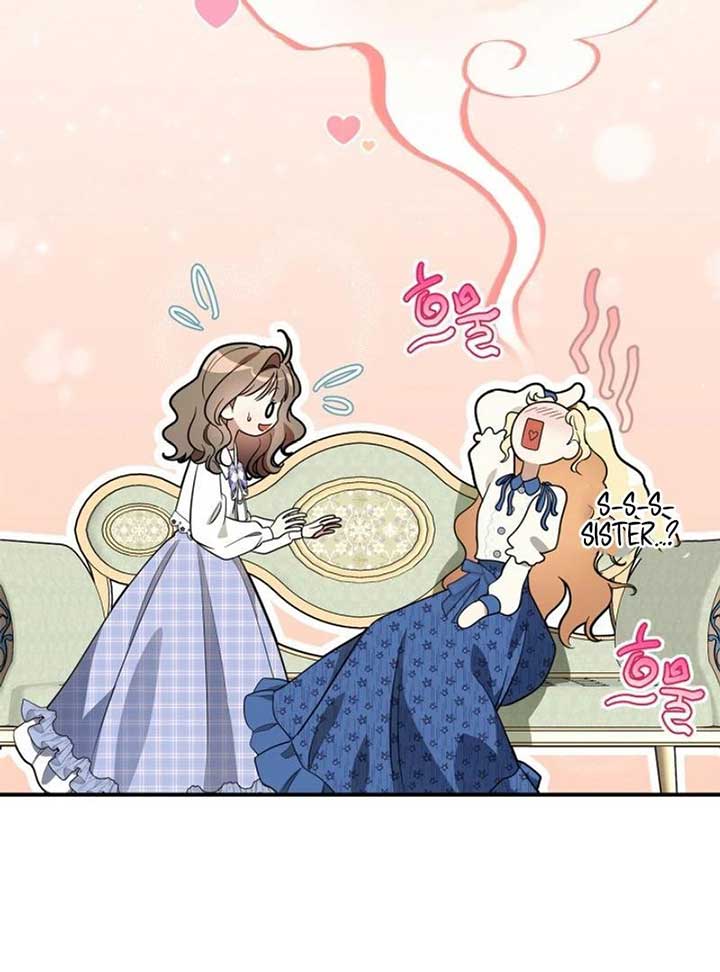 I Became A Squirrel Saving The Villain Chapter 13 page 99