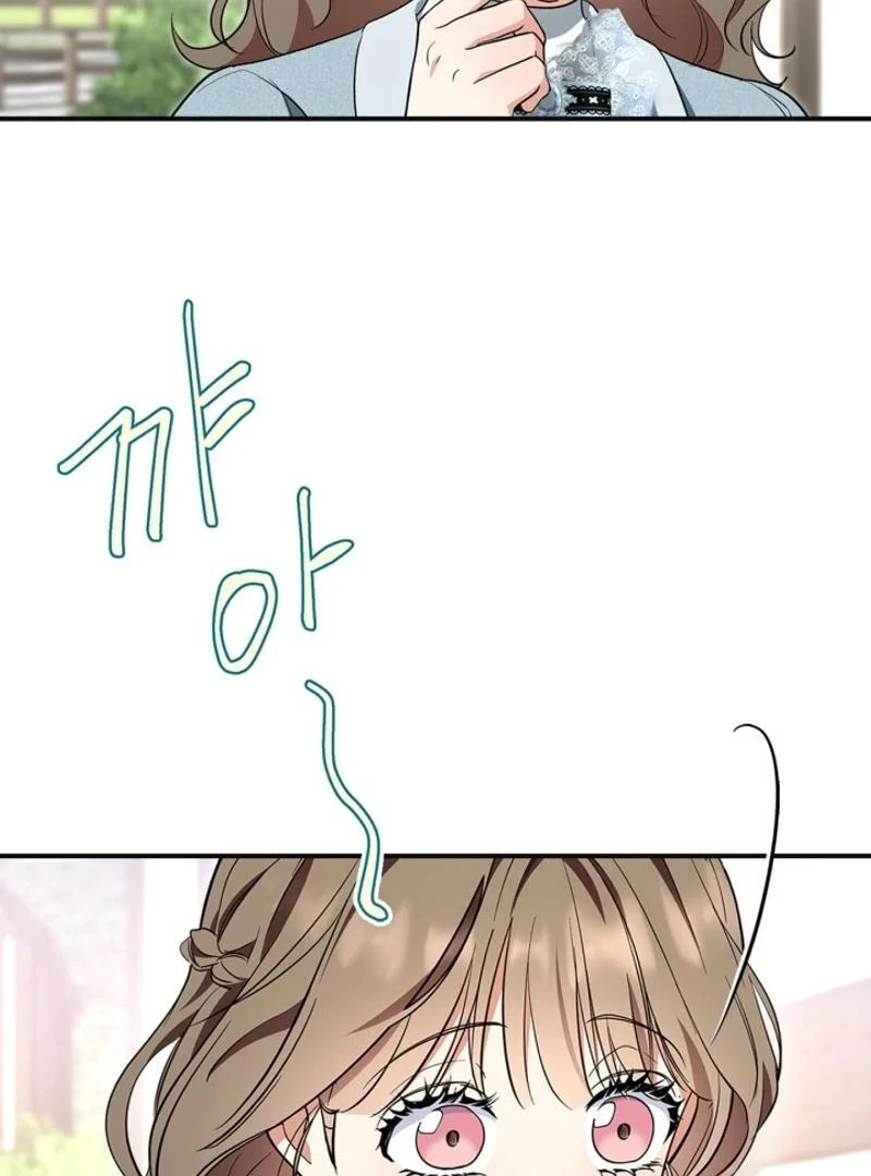 I Became A Squirrel Saving The Villain Chapter 14 page 39