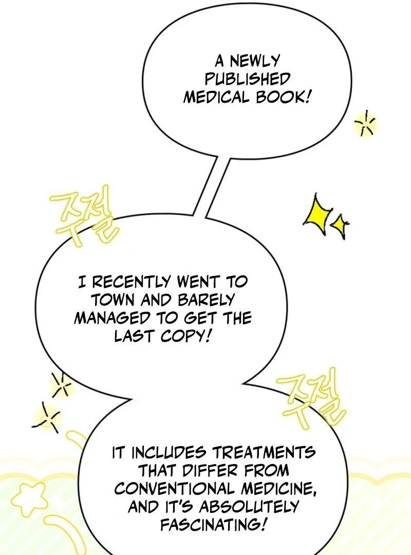 I Became A Squirrel Saving The Villain Chapter 14 page 84