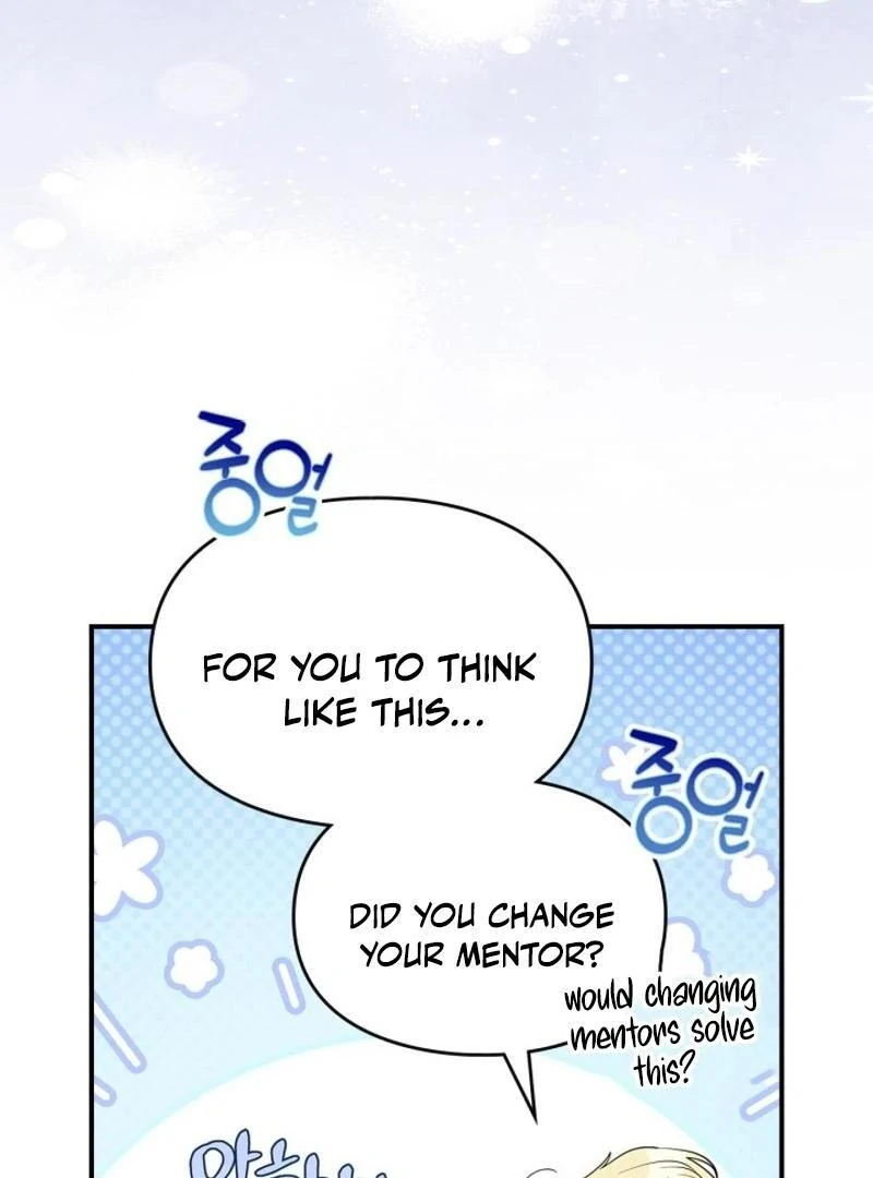 I Became A Squirrel Saving The Villain Chapter 16 page 43