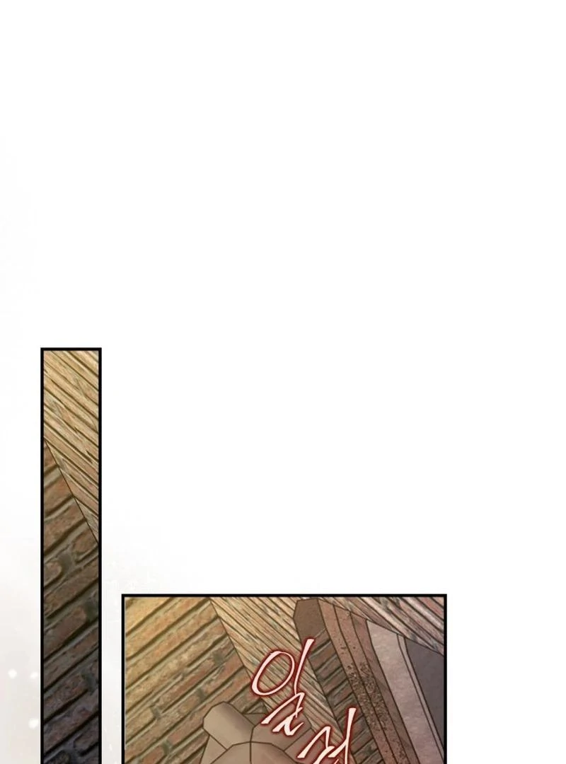 I Became A Squirrel Saving The Villain Chapter 17 page 113