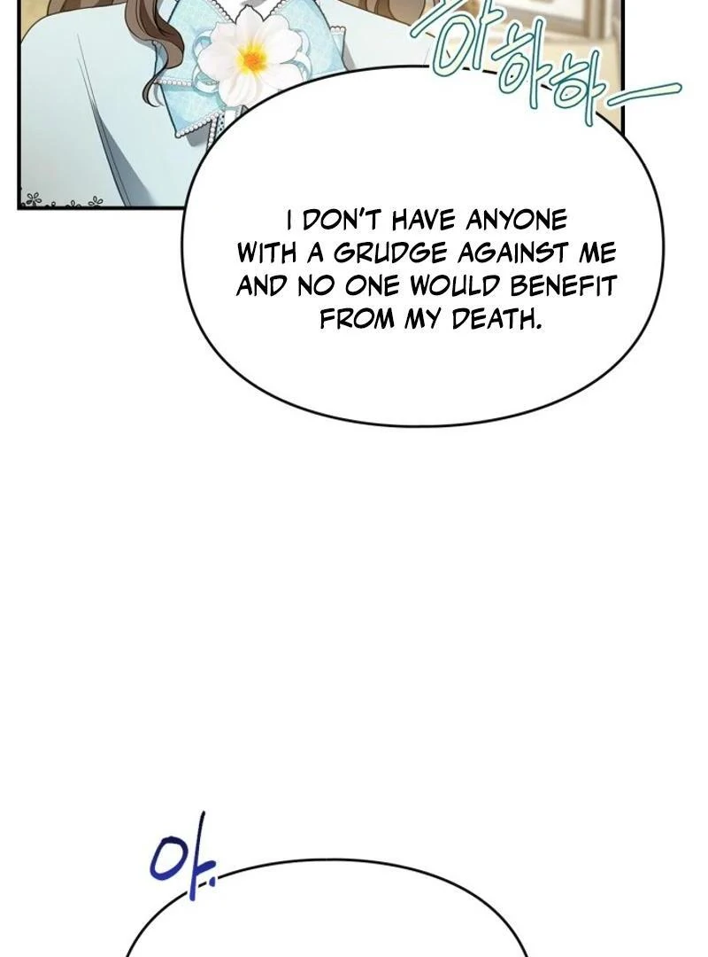 I Became A Squirrel Saving The Villain Chapter 17 page 25